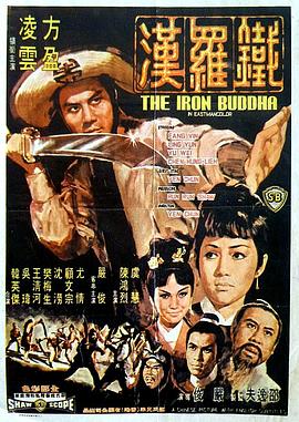 《禁忌童话》剧照：孟未晞侧身站在昏暗图书室书架前
